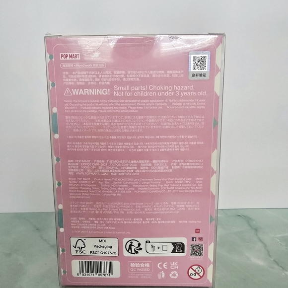 Labubu Lets Checkmate Collection - Picture 3 of 4